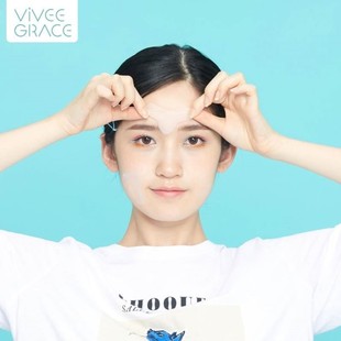 日本法令纹川字纹隐形胶带眉间舒展超薄透明贴淡化表情纹皱眉贴片