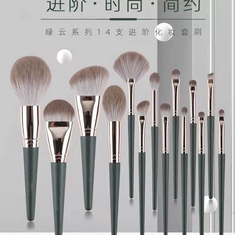 Brush soft-bristled, 14 pieces, for beginners, full set