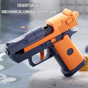 Mini Manual Water Gun Desert Eagle Pistol Shooting game Figh