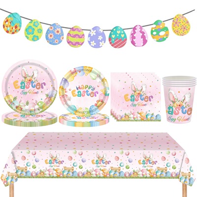 Easter Theme Queuing Tableware Set Macaron Color Egg Cartoon