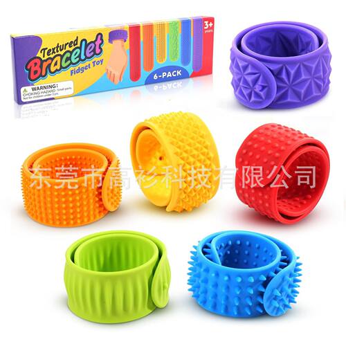 Silicone Fidget Toys Slap Decompression Toy Children's Brace