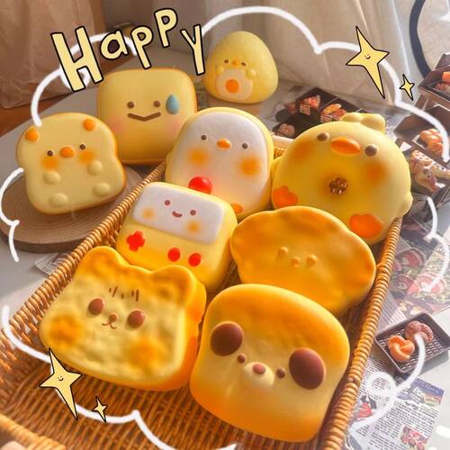 Squishy Cute Cartoon Simulated Bread Squeeze Toy Soft Stress