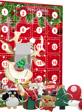 NEW Christmas Advent Calendar for Kids Countdown 2022 Xmas T