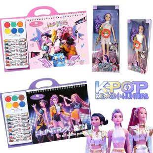 2026 New Hoty KPop Demon Hunters birthday Gift Kids Tracing
