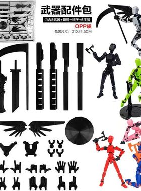 3D Printed Multi-Jointed Movable Shapeshift Robot Action Fig