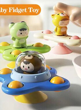 Baby Montessoris Spin Cup Top Bath Toys Spinner Suction Sens