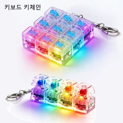 LED Keyboard Fidgets Light Up Transparent Keyboard Caps Fing