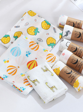 Checkered Wrapping Towel Cotton Gauze Bath Towel Baby Newbor