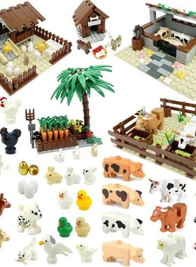 Farm MOC Building Blocks Animal Parts Pasture Bricks Kits To