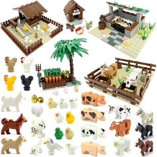Farm MOC Building Blocks Animal Parts Pasture Bricks Kits To