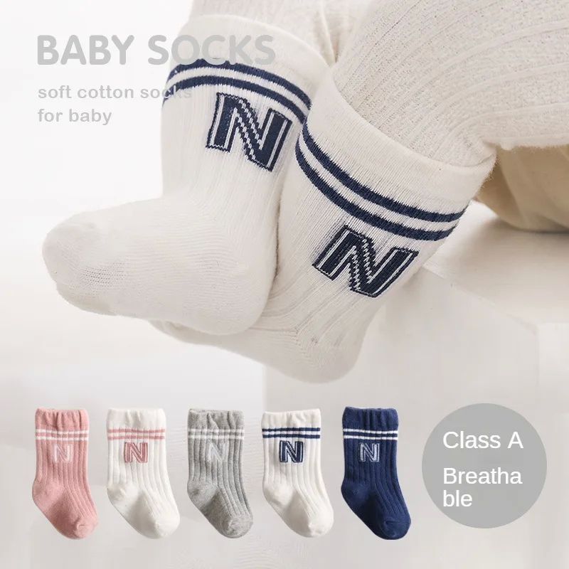 Newborn Baby Girls Socks Children's Non Slip Boys Socks Cute