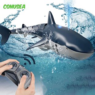 Smart Rc Shark whale Spray Water Toy Remote Controlled Boat