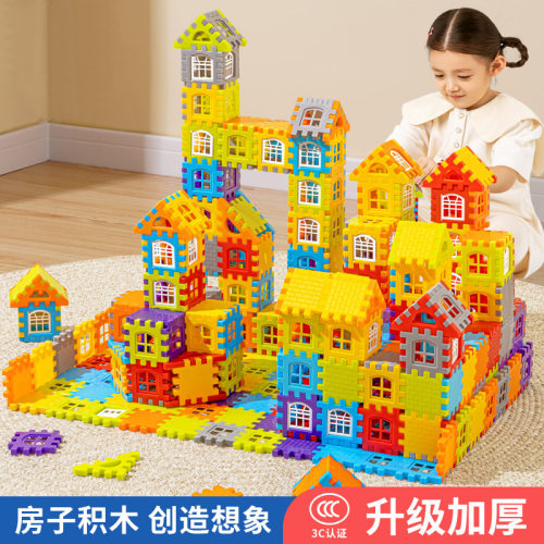 New House Building Blocks With Windows Kindergarten Children