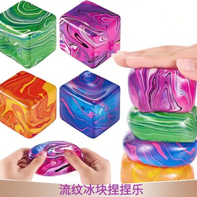 Needoh Ripple Ice Cube Pinch Le Decompression Toy Cube Malto