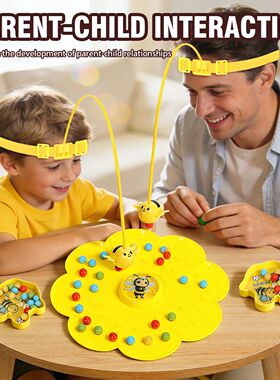 1 set of cute bee-shaped board game toys, fun interactive ga