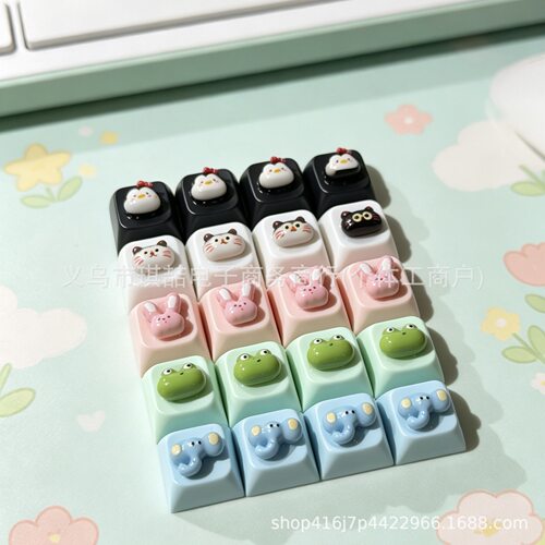 Cute Decompression Button Diy Key Cap Cross Shaft Universal