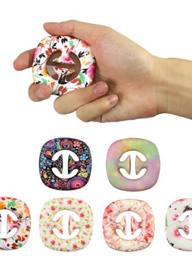Rainbow Fidget Toy Vent Snapper Stress Relief Toys Stress