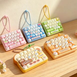 Cat Pudding 26-Key Decompression Keyboard Cartoon Clicker Cu