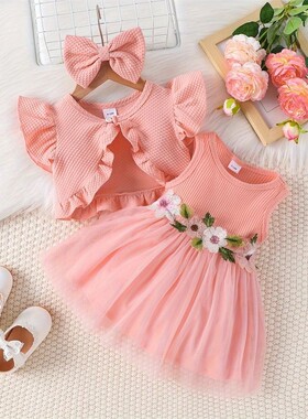 Newborn  Baby Girls Dress Summer Waist Flower Vest Sleeveles