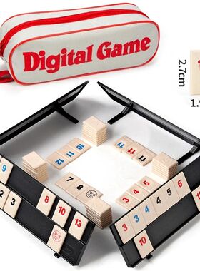 Rummy Cube Game with 4 Racks, 106 Rummy Cube Game Set with P