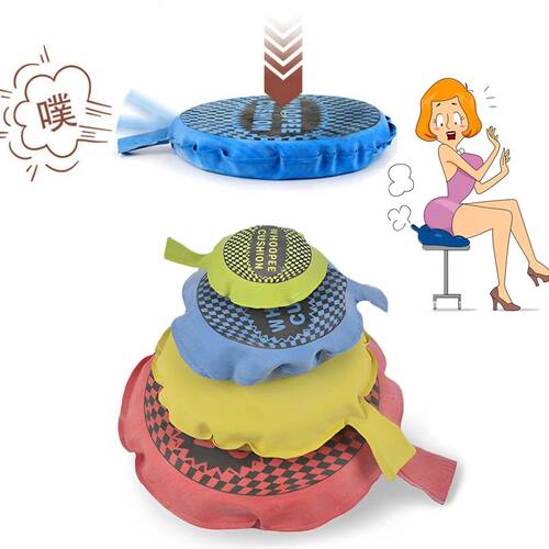 Funny Prank Toys for Kids Whoopee Cushion Joke Prank Maker P