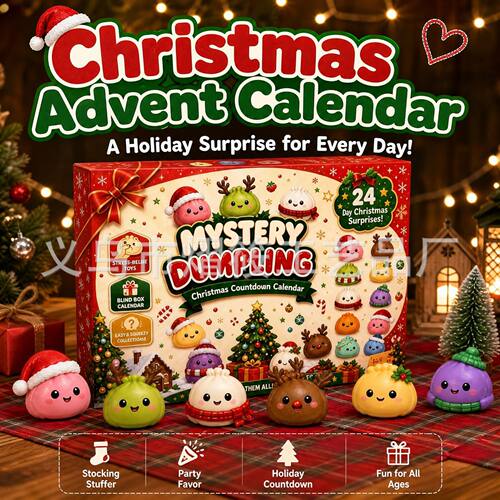 Fidget Squishy Christmas Mysterious Dumpling Countdown Calen