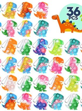 10/36Pcs Dinosaur Pop Keychain Sensory Fidget Toys Bulk Kids