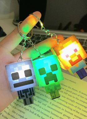 Minecraft Glowing Keychain Mini Building Blocks Light Up Cre