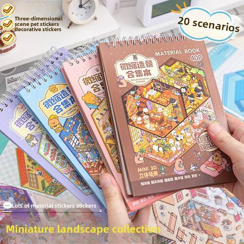 40Pcs 20in1 3D Landscape Stickers Collection Book Album Cart