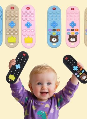 Children's Silicone Remote Control Teether Baby Oral Appetit