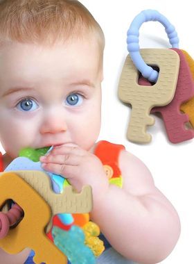 Key Chain and Sensory Teether Bed Bell Silicone Montessori B