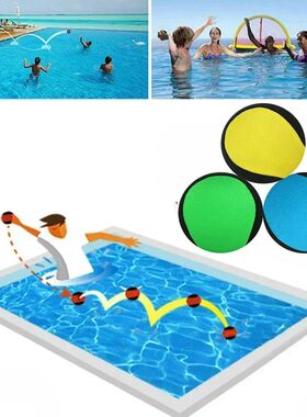 1PCS Kids Adult Water Bouncing Ball Ocean Pool Beach Sports