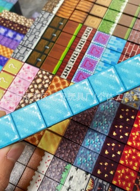 My World Changeable Magnetic Square Building Blocks Magnetic