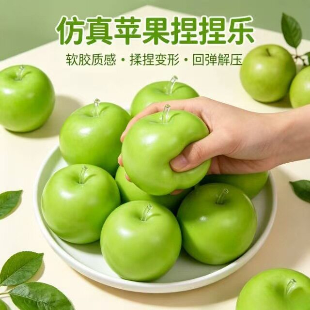 Green Apple Smoothie Pinch Le Plasticity Coconut Oil Pinch S