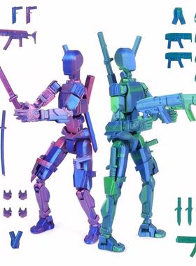 Multi-Jointed Movable Shapeshift Robot Titan 13 Action Figur