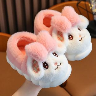 Winter Children Cotton Slippers Girl Boy Kids Cute Thick Fle