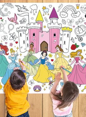 Princess Birthday Party Favors Princess Giant Coloring Poste