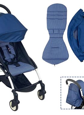 Baby Stroller Cover Seat Cushion Compatible With Babyzen yoy