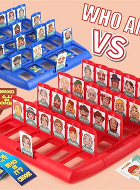 Guess Who I Am Puzzle Game Two Person Interactive Portable T