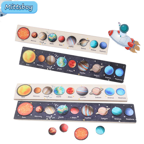 New Montessori Wooden Toys Eight Planets Puzzle Earth Sun So