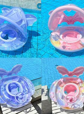 Swim Ring Tube Pool Floating Inflatable Swimming Seat Ring F