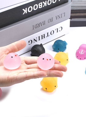New Spongy Squishy Mochi Fidget Toys Kawaii Animal Soft Cute