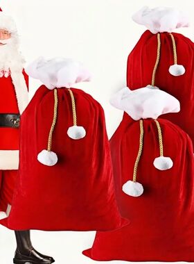 50/100x70cm Santa Claus Christmas Sack Bag Drawstring Bag, C