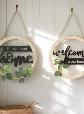 Wooden English Letters Happy Rabbit Pendant Home Decoration