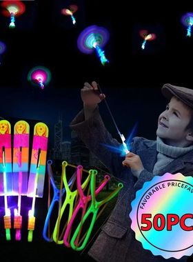 New 50/30/10/5/1Pc Amazing Light Toy Arrow Rocket Helicopter