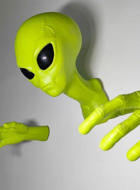 Green Alien Wall Hanging Art UFO Visitor 51 Area Extraterres