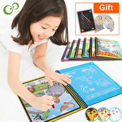 Magic Water Drawing Book Coloring Book Doodle Magic Pen Pain