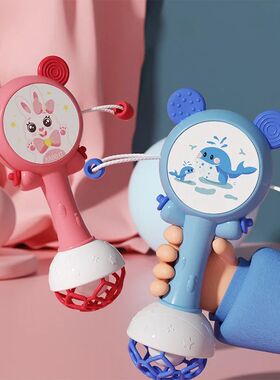 Baby Rattle Toys Teether Hand Bells Mobile Infant Stop Weep
