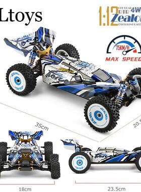 Wltoys New 124017-V8 1/12 2.4G Racing RC Cars 4WD Brushless
