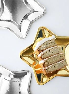 10Pcs Five Pointed Star Paper Plate Gold Silver Color Dispos